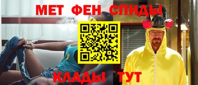 гашик Гатчина