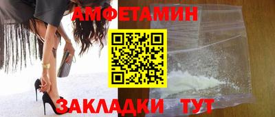 apvp Гагарин