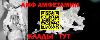 гашик Гатчина