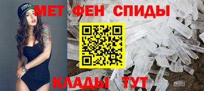 ALPHA-PVP Гай