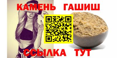 apvp Гагарин