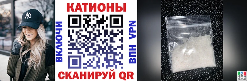 МЯУ-МЯУ кристаллы  наркотики  OMG вход  Дюртюли 