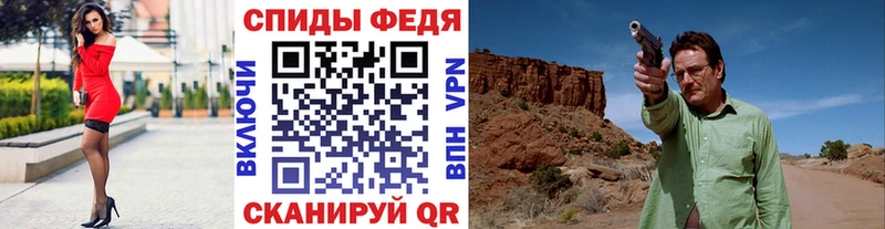 МЕТАМФЕТАМИН витя  продажа наркотиков  Дюртюли 