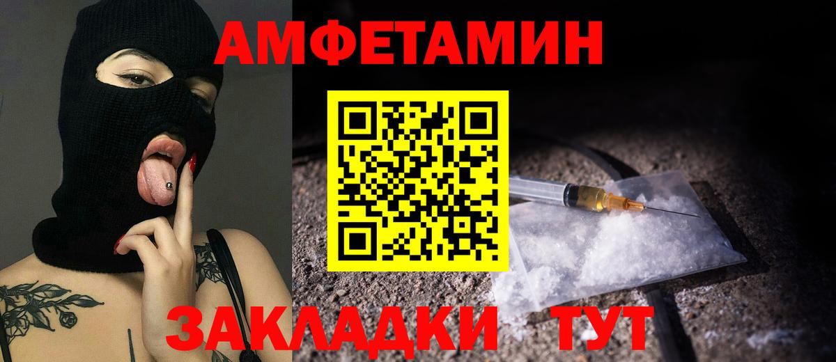  Cocaine Дюртюли