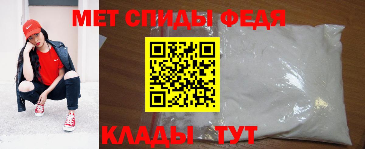 МЕТАМФЕТАМИН Methamphetamine  МЕТАМФЕТАМИН Methamphetamine  Вход с VPN  Дюртюли 