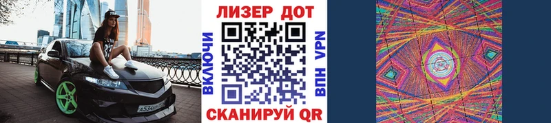 Марки 25I-NBOMe 1500мкг  OMG   Дюртюли  продажа наркотиков 