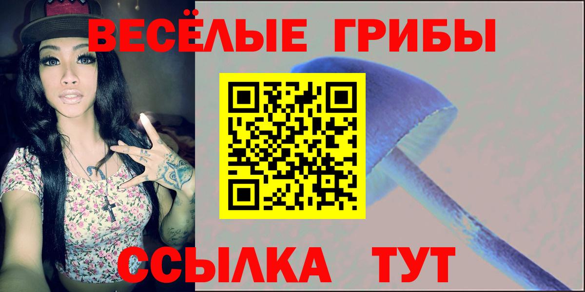 Кокаин Дюртюли